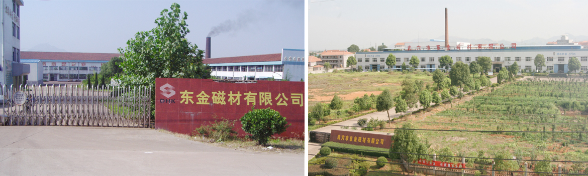 1659059684188734.jpg factory.jpg