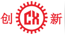 東(dong)莞市(shi)創(chuang)新機(ji)械(xie)設(she)備有限公司(si)