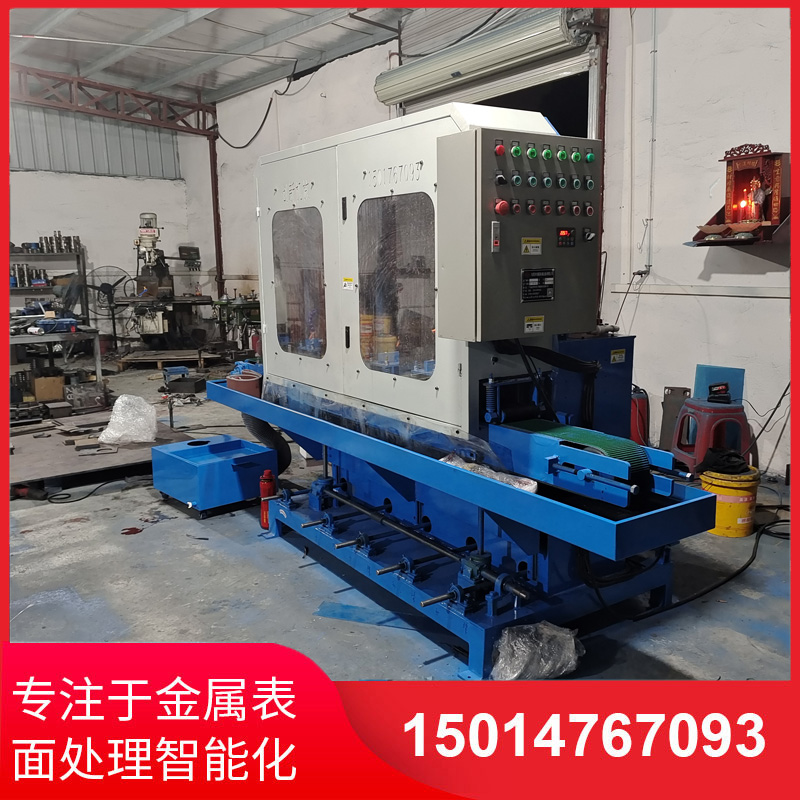 水(shui)磨(mo)拉(la)絲機廠傢(jia)