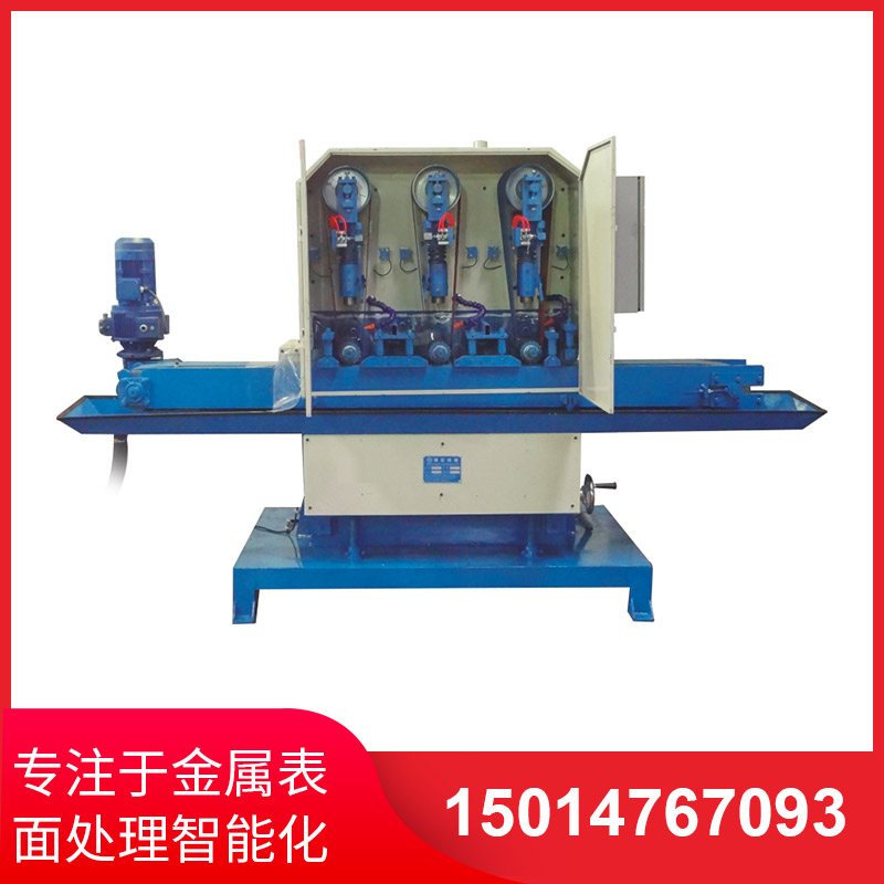 水磨(mo)拉(la)絲機給工(gong)廠(chang)應用(yong)産能(neng)帶(dai)來的優勢
