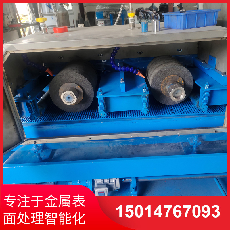 二砂(sha)二輪(lun)輸(shu)送水(shui)磨(mo)機(ji)銷售