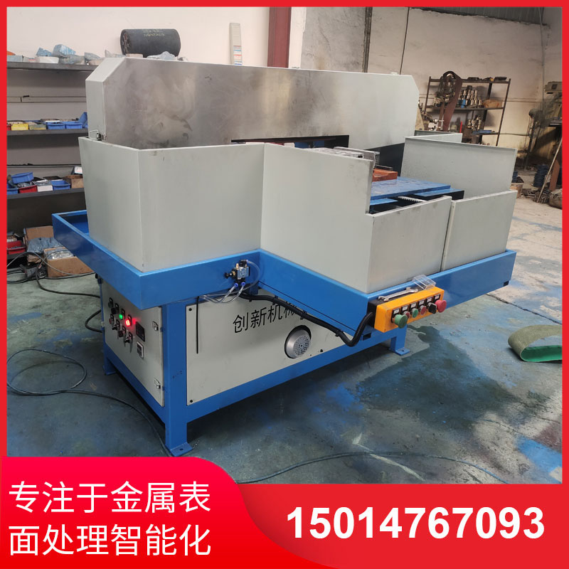 鋁(lv)材(cai)直(zhi)紋(wen)拉絲機供(gong)應商