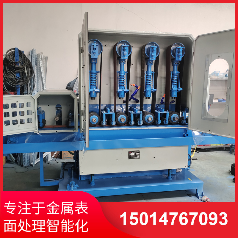四(si)砂一(yi)輪(lun)輸(shu)送(song)水(shui)磨機