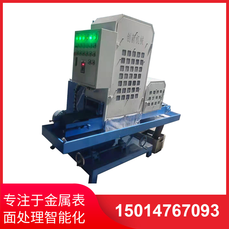 二(er)砂(sha)一輪(lun)200寬(kuan)輸送水磨(mo)拉(la)絲(si)機
