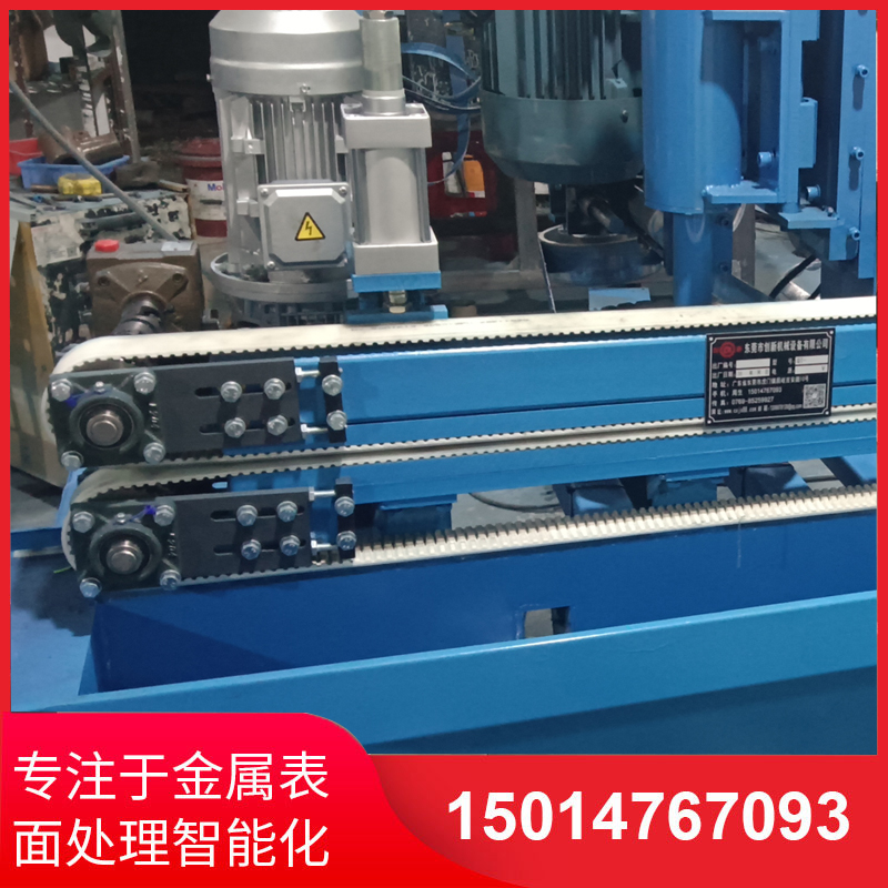 自動(dong)側麵砂(sha)光(guang)機